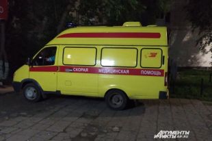 Ребёнка увезли в больницу.