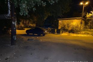 Взрыв гранаты в Днепре: есть один пострадавший