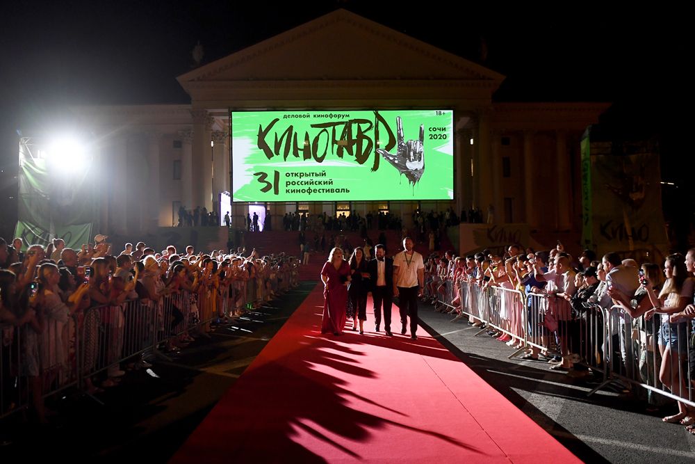 Торжественная церемония открытия 31-го Открытого Российского кинофестиваля «Кинотавр» в Сочи.