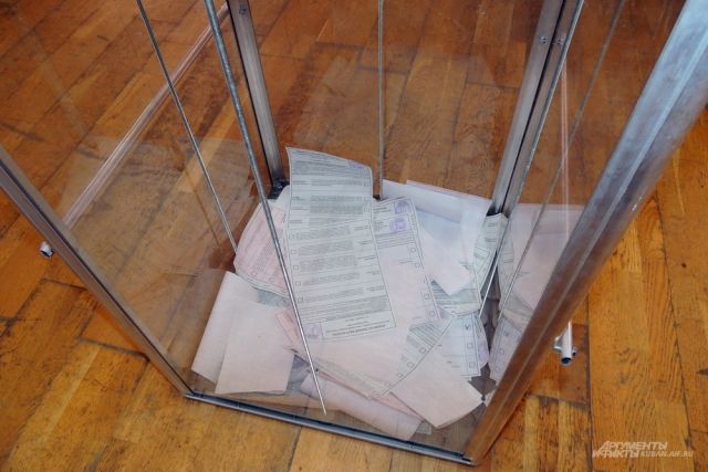 На Кубани избирательные участки закрылись, стартовал подсчет голосов