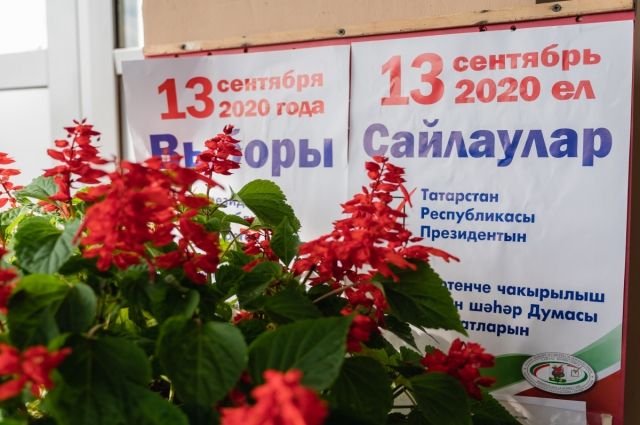 Стали известны данные экзитполов на выборах президента Татарстана