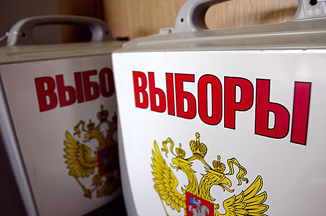 В Новосибирской области озвучили предварительные данные об итогах выборов.