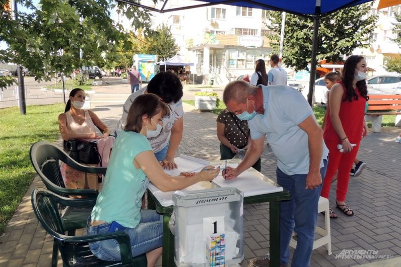 Кубанские единороссы подвели итоги предварительного голосования по выборам кандидатов в депутаты ЗСК