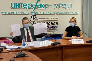 В Тюменской области явка избирателей 13 сентября составила более 34,7%