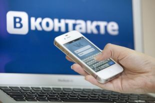 «ВКонтакте» удалось обойти блокировку в Украине: подробности