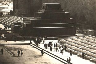 Мавзолей и Красная площадь, 1936 год.