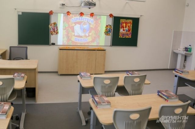 Единую систему управления школами запустят в Нижегородской области