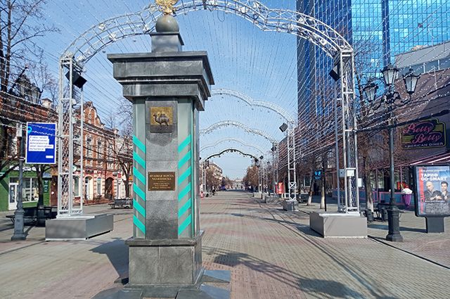 Центр Челябинска хотят сделать полностью пешеходным