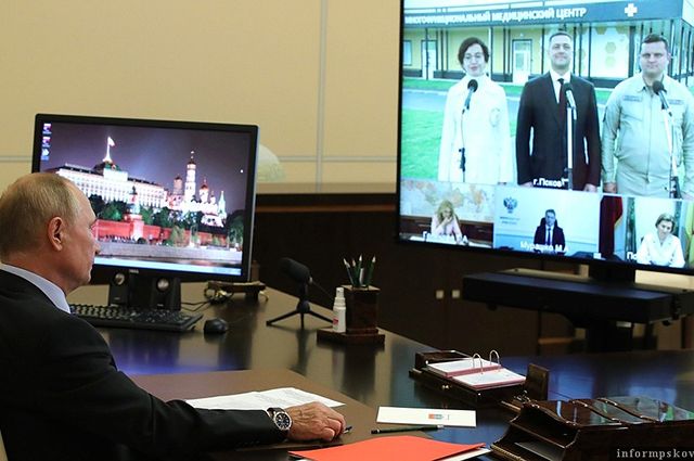Президент открыл новый псковский медицинский центр