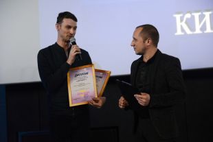 Для начинающих режиссёров важна первая победа.