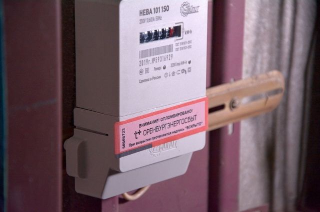 Жителям многоквартирных домов не нужно самим менять электросчётчики.