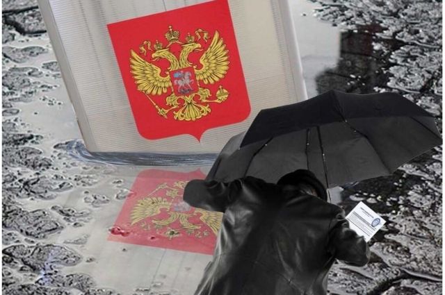 «Варяг» или «свой»? Иркутская область выбрала себе губернатора