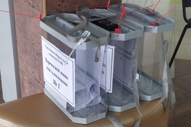 Избирком утвердил окончательные результаты выборов в Рязанскую облдуму