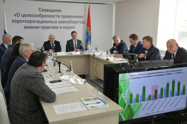 В Самарской области обсудили стратегию развития масличных культур в России