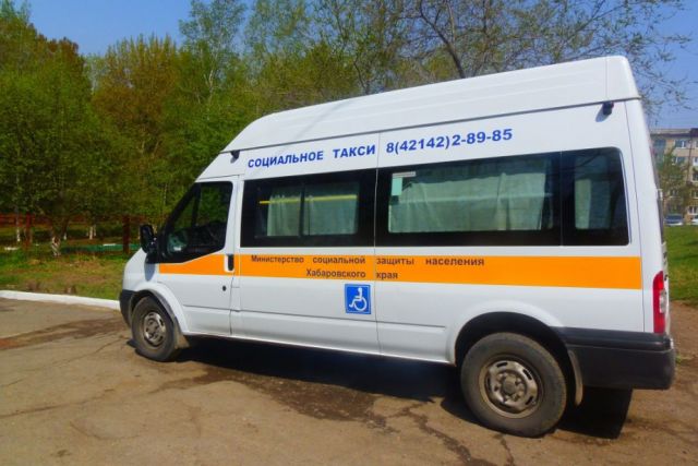 В Хабаровском крае вернулось к работе социальное такси