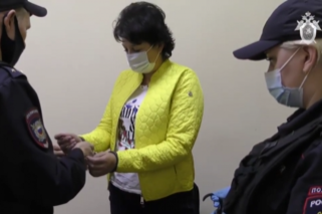 Следком опубликовал видео задержания экс-чиновника Ирины Долговой
