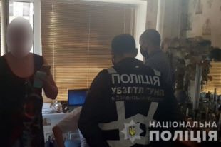 В Запорожье женщина распространяла детскую порнографию.