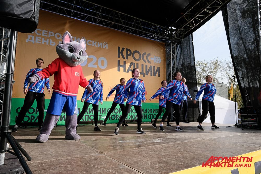 «Кросс нации 2020» в Перми.