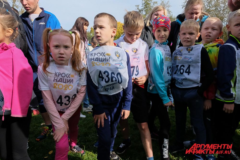 «Кросс нации 2020» в Перми.