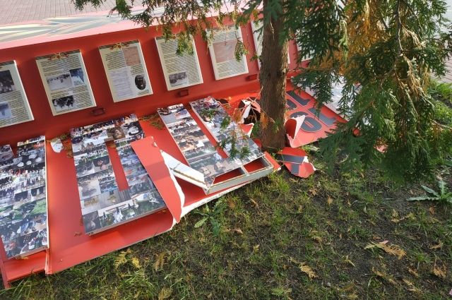 В Донском ветер повредил стеллу в парке Победы