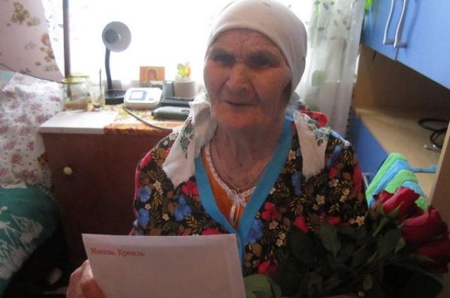 Жительница тюменской деревни отметила 90-летний юбилей