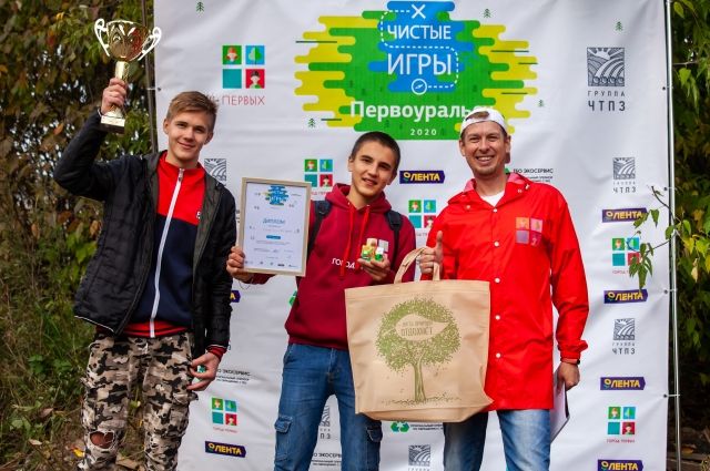 Очередные «Чистые игры» избавили Первоуральск еще от пяти тонн мусора