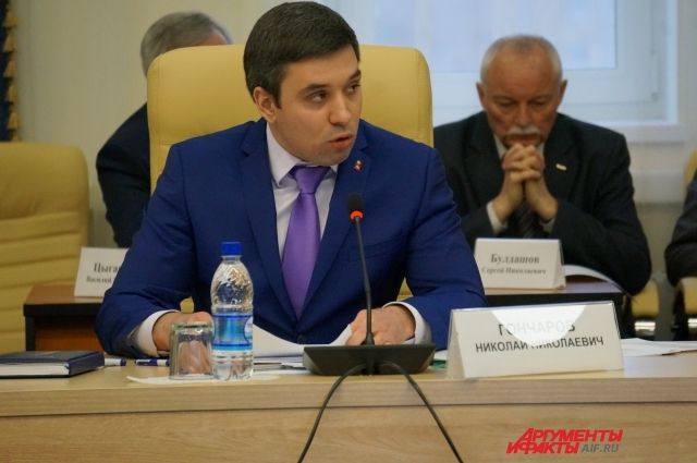 Николай Гончаров покидает пост министра по управлению имуществом и градостроительной деятельности.