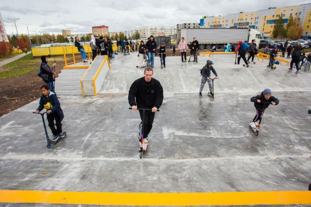В Нефтеюганске открылся скейт-парк