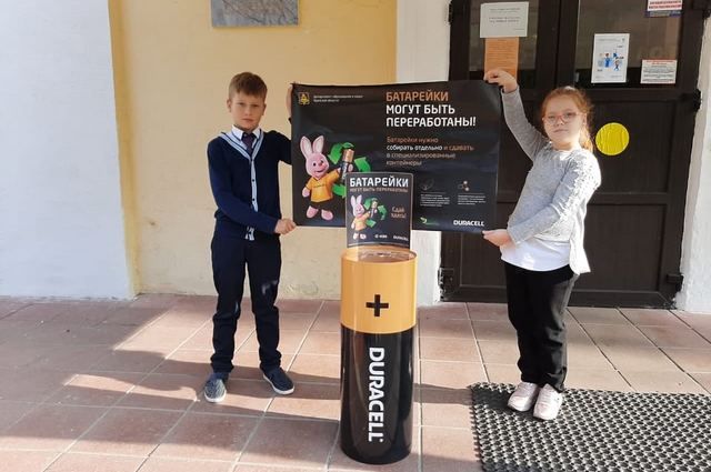 Брянские школы участвуют во всероссийской акции по сбору батареек