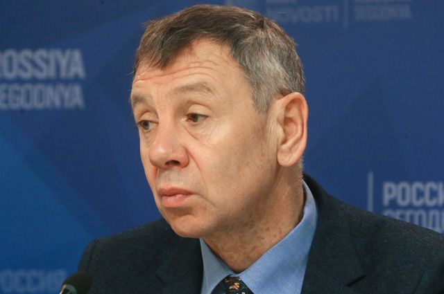 Сергей Марков.