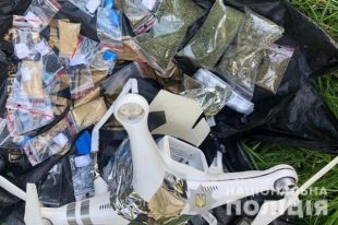 В Киеве мужчина с помощью дрона пытался отправить наркотики в СИЗО.