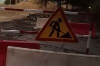 В Оренбурге ведется проверка ремонта дорог на ул. Комсомольская.