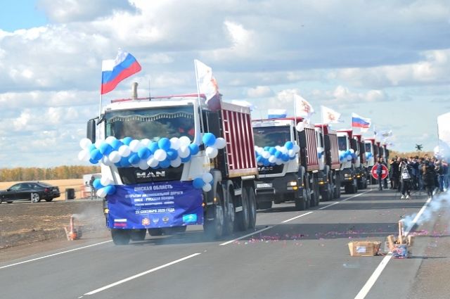 Омский губернатор открыл автодорогу в обход Казахстана