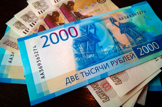 После застолья житель Трубчевского района не досчитался 95 тысяч рублей