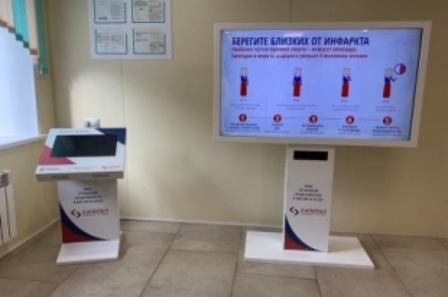 В ЦК МСЧ Ульяновска заработал интерактивный «Навигатор для пациента»