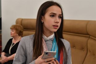 Алина Загитова.