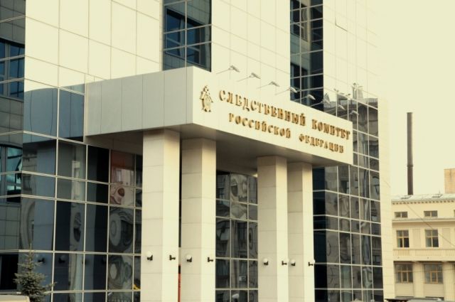 Завершено расследование уголовного дела в отношении депутата Шереметьева