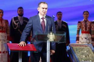 Губернатор Краснодарского края Вениамин Кондратьев на церемонии инаугурации в зале Краснодарской филармонии им. Пономаренко.