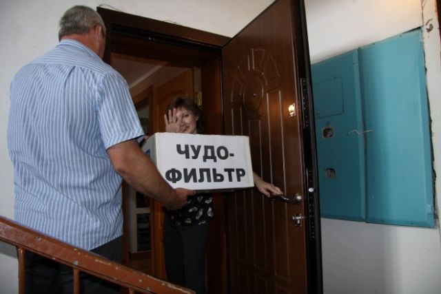 Полиция ищет «коммунальщиков», обманувших пенсионерку в Порхове