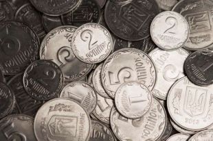 НБУ продаст на аукционе 40 тонн монет, выведенных из эксплуатации
