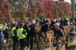 В Киеве возле колледжа произошли стычки с полицией: есть пострадавшие