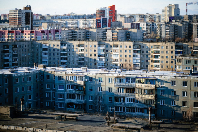 Челябинск Купить Дом Калининский Район Фото Цена