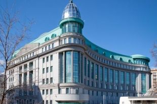 НБУ ликвидирует банк «Аркада»