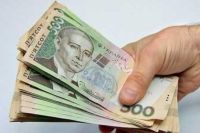 НБУ ожидает рост средней зарплаты в 2021 году на 15%