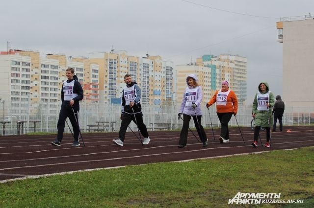 Соревнования по скандинавской ходьбе в Кемерове