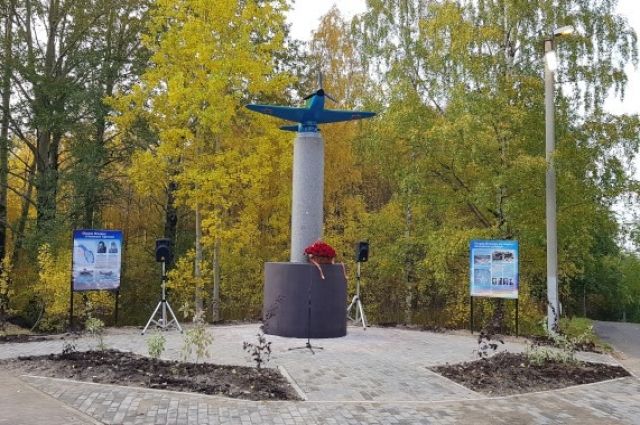 При содействии АЦБК в Новодвинске открыли памятник героям-авиаторам ВОВ