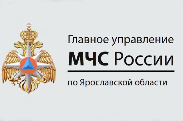 В МЧС опровергли информацию о ДТП с участием пожарной машины в Ярославле