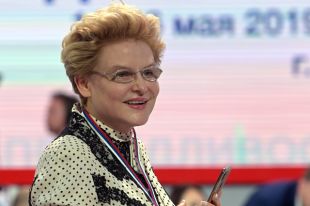 Елена Малышева.