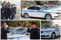 Тюменские автоинспекторы получили 49 новых машин «Шкода Октавия»