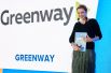 Креативный директор Greenway Поначевных Елена.